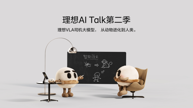 金狮贵宾会AI